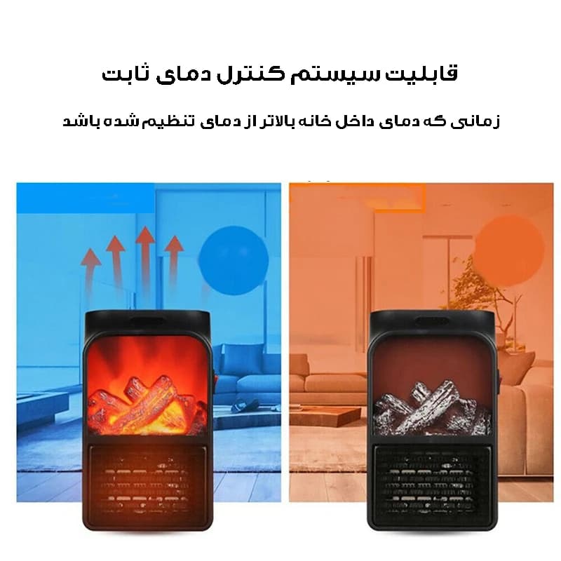 هیتر مینی فلیم پرتابل مدل H500 — تصویر ۷