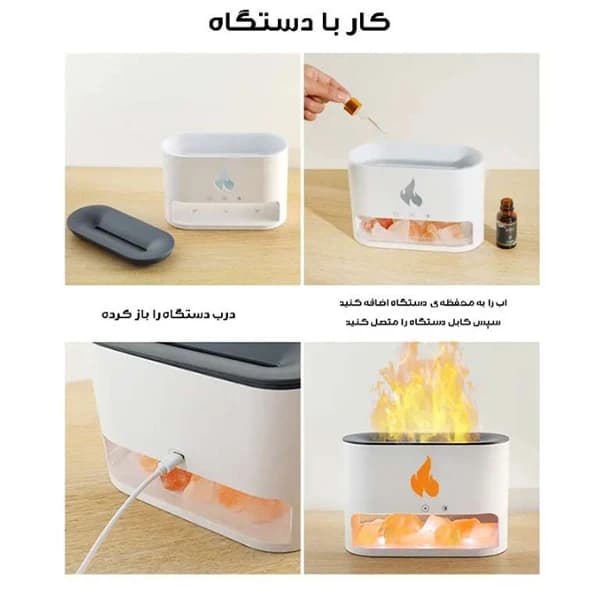 دستگاه بخور سرد مدل AROMA_ DIFFUSER — تصویر ۶