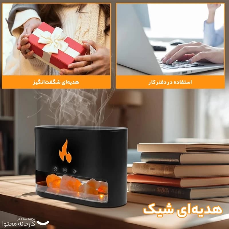 دستگاه بخور سرد مدل AROMA_ DIFFUSER — تصویر ۵