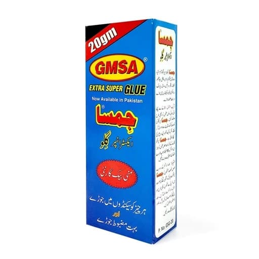 چسب قطره جمسا ۲۰ گرمی — تصویر ۳