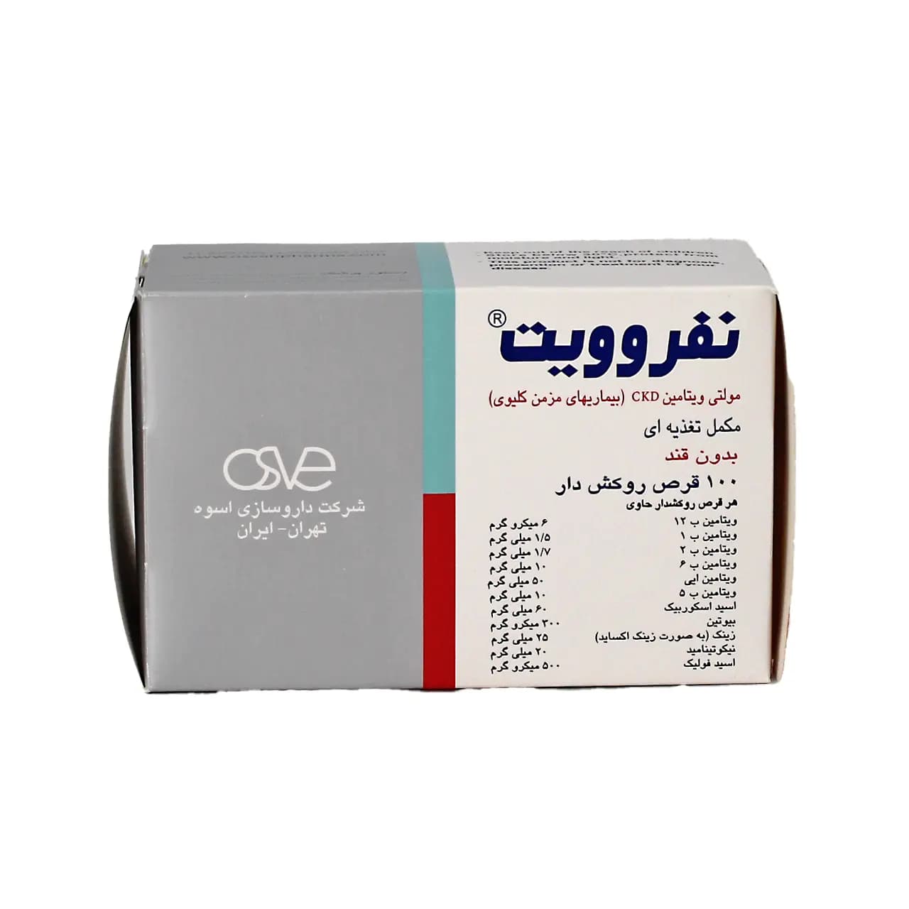 کپسول نفروویت اسوه 100 عددی