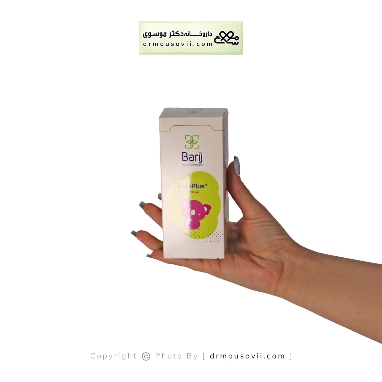 شربت لاکسا پلاس باریج اسانس 120 میلی لیتر — تصویر ۲