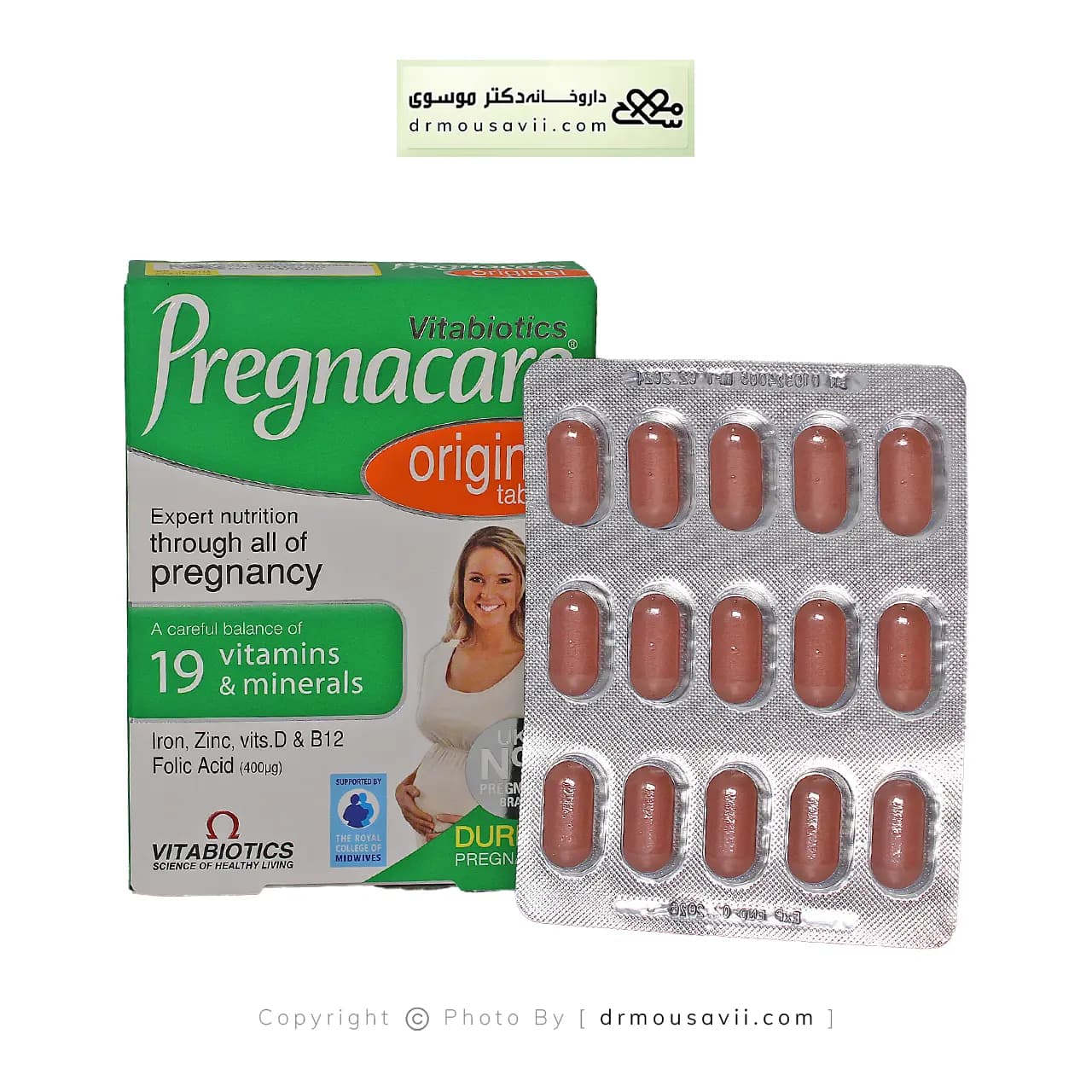قرص پرگناکر ویتابیوتیکس 30 عددی — تصویر ۴