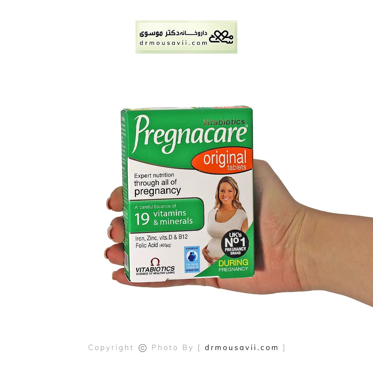 قرص پرگناکر ویتابیوتیکس 30 عددی — تصویر ۳
