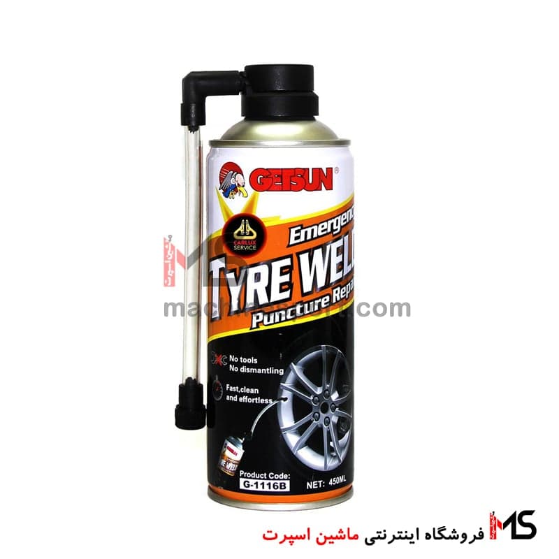اسپری پنچرگیری گتسان