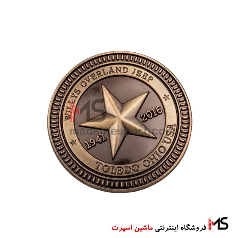آرم ستاره جیپ — تصویر ۳