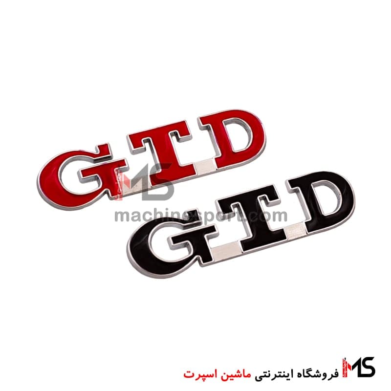 آرم نوشته جی تی دی