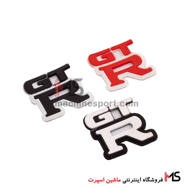 برچسب نوشته جی تی آر GTR