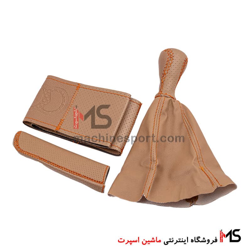 ست چهار تکه سردنده و دورفرمان پژو