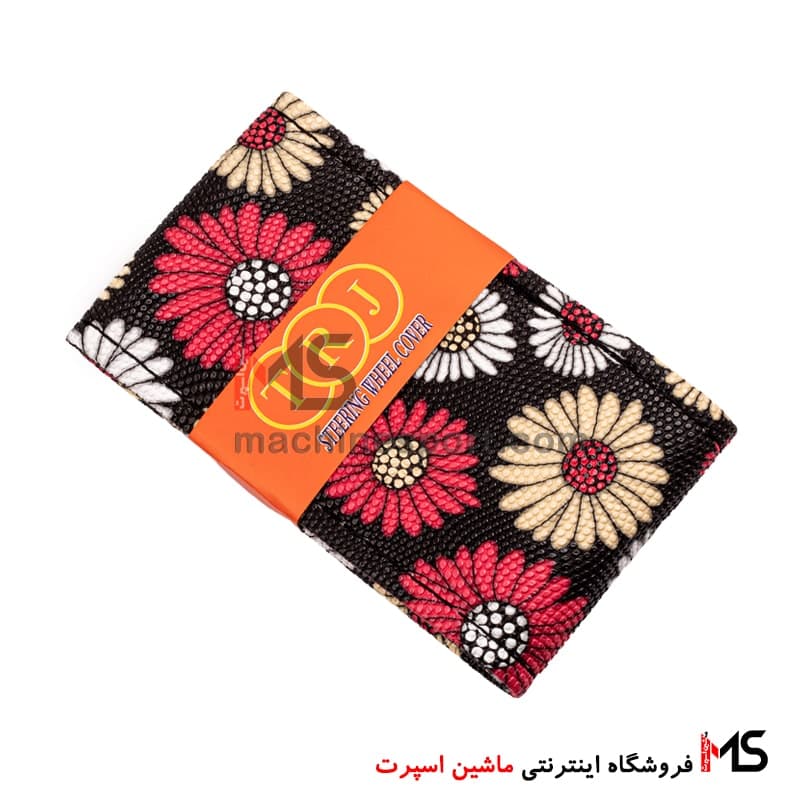دور فرمان اسپرت گلدار F14