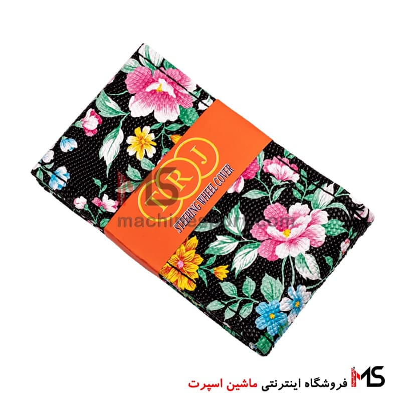 دور فرمان اسپرت گلدار F13