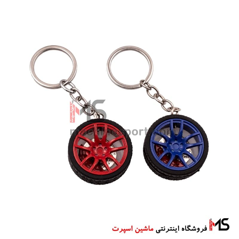 جاسوئیچی رینگ و لاستیک رنگی
