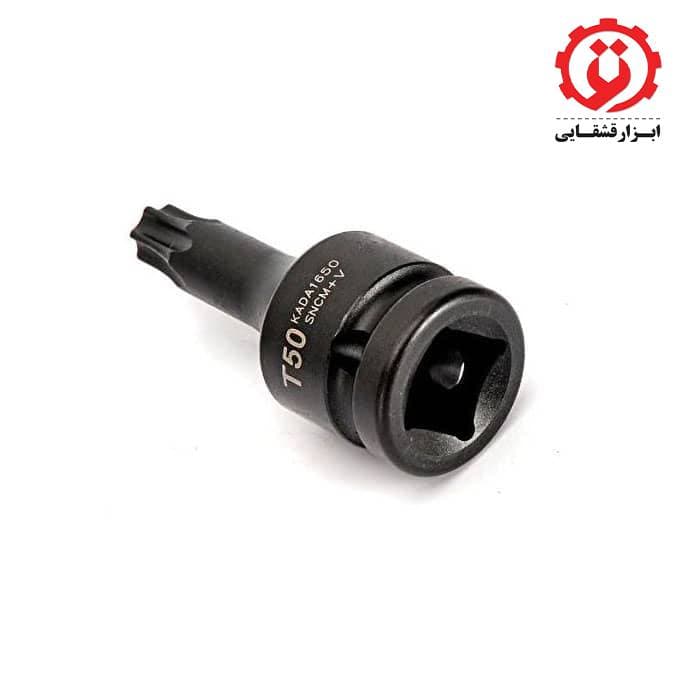 جعبه بکس 7 پارچه ستاره ای فشار قوی GDAI0701 تاپ تول — تصویر ۳