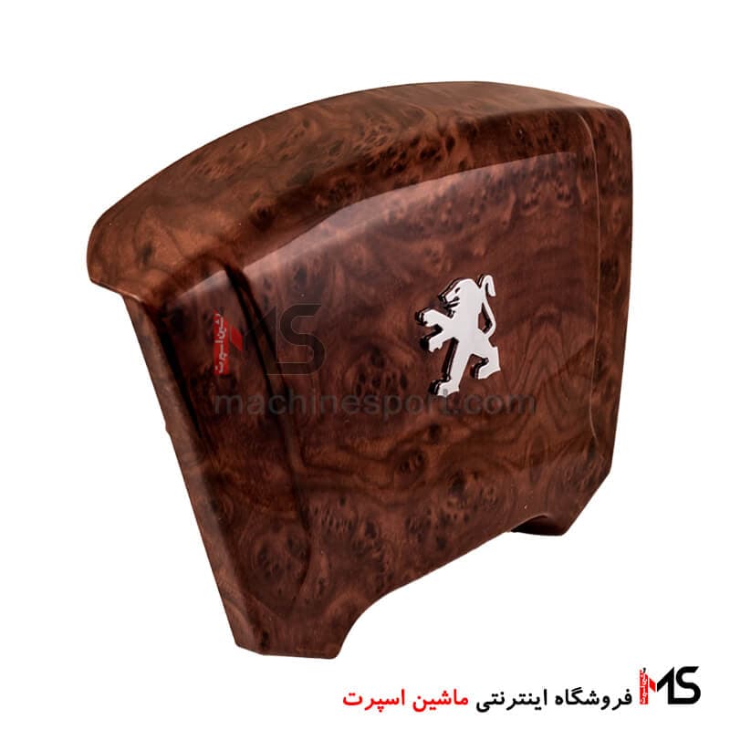 قاب روی فرمان پژو طرح چوب مدل جدید