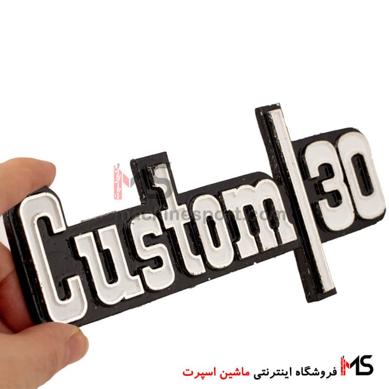 آرم custom|30 شورولت — تصویر ۳