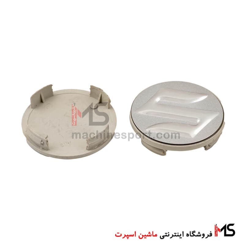 کاپ وسط رینگ سوزوکی