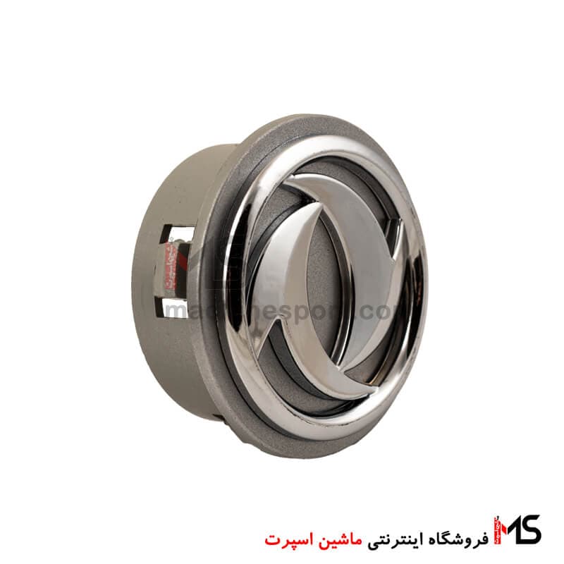 کاپ وسط رینگ اچ سی کراس دانگ فنگ — تصویر ۲