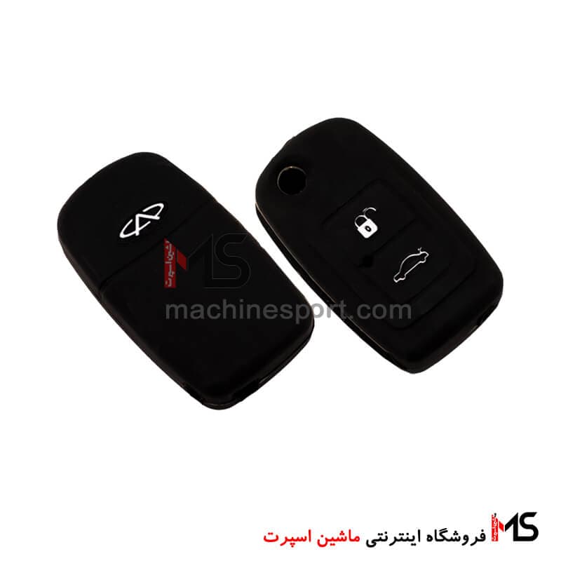 کاور ژله ای چری ام وی ام