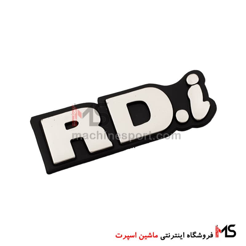 آرم RD درب صندوق پژو آردی