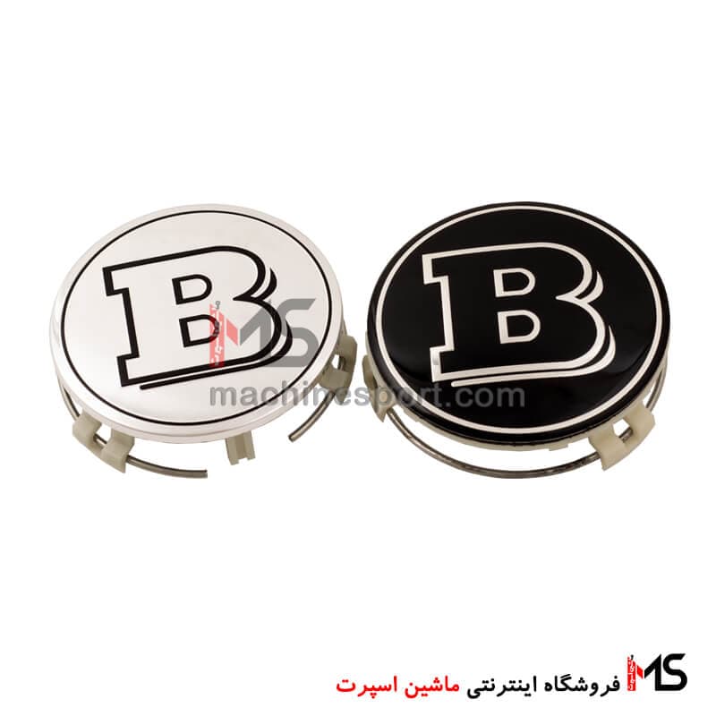 کاپ وسط رینگ مرسدس بنز طرح B