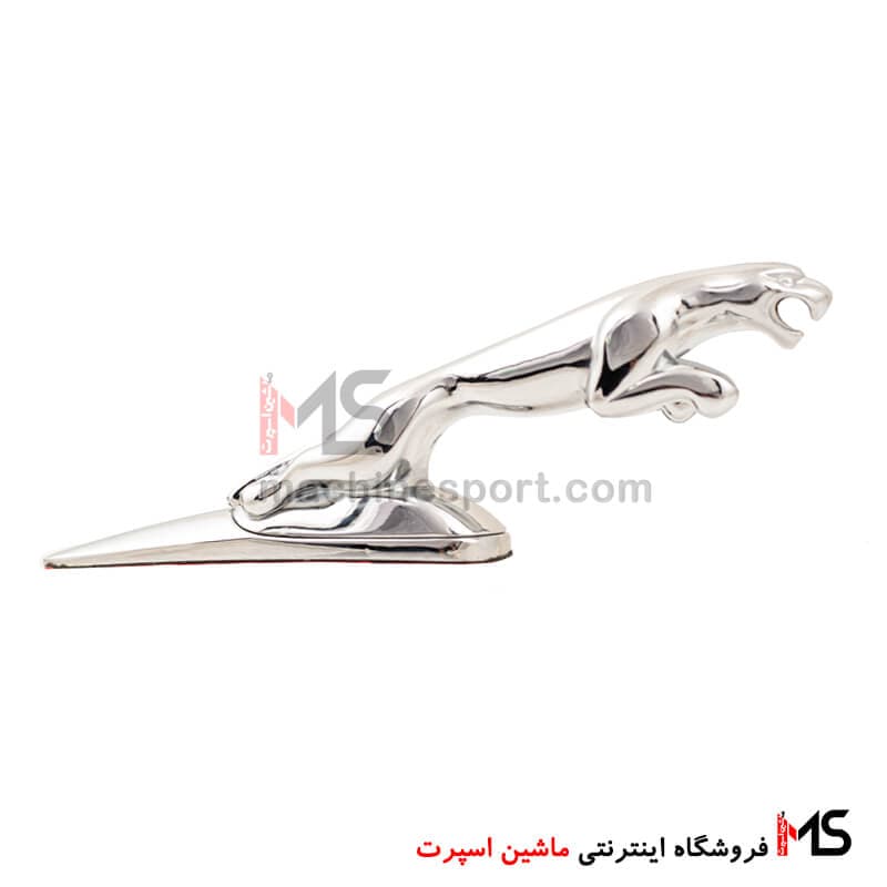 آرم ایستاده جگوار