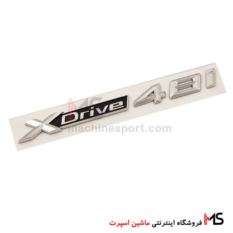 آرم xDrive48i بی ام دبلیو