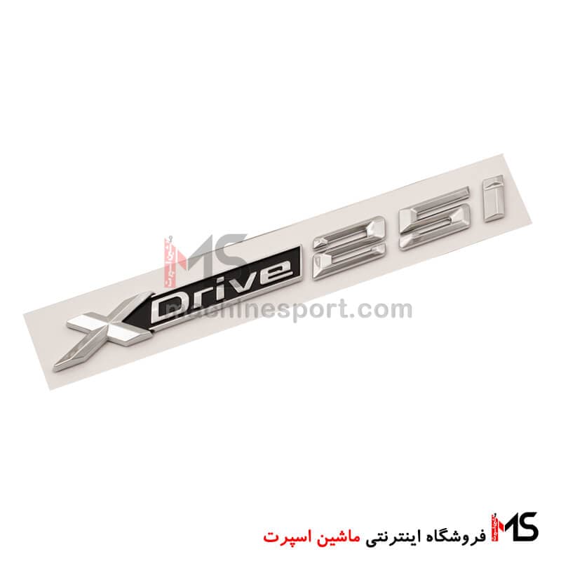 آرم xDrive25i بی ام دبلیو — تصویر ۲