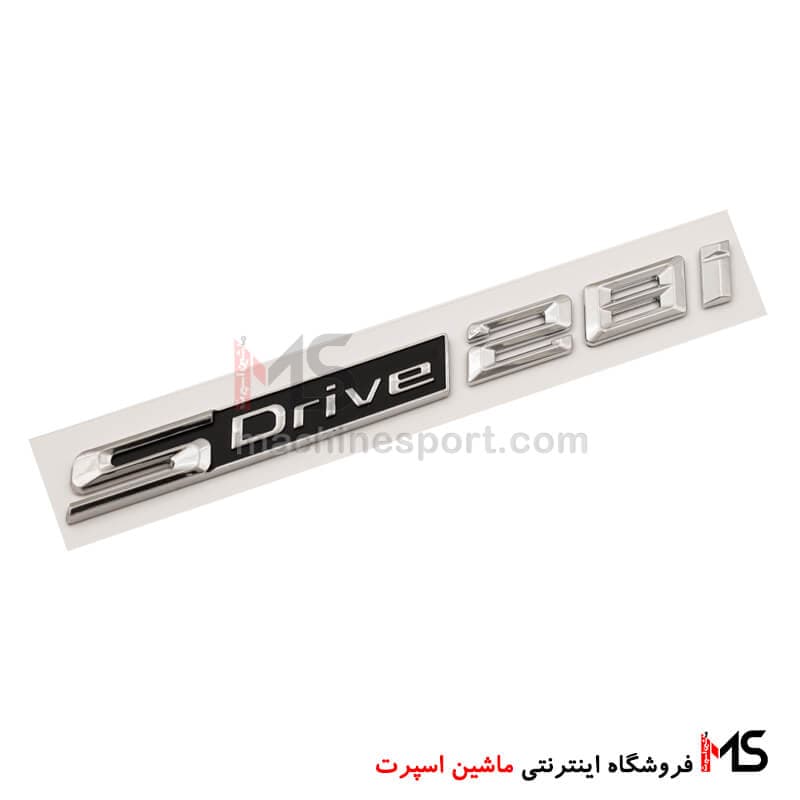 آرم 5Drive 28i بی ام دبلیو