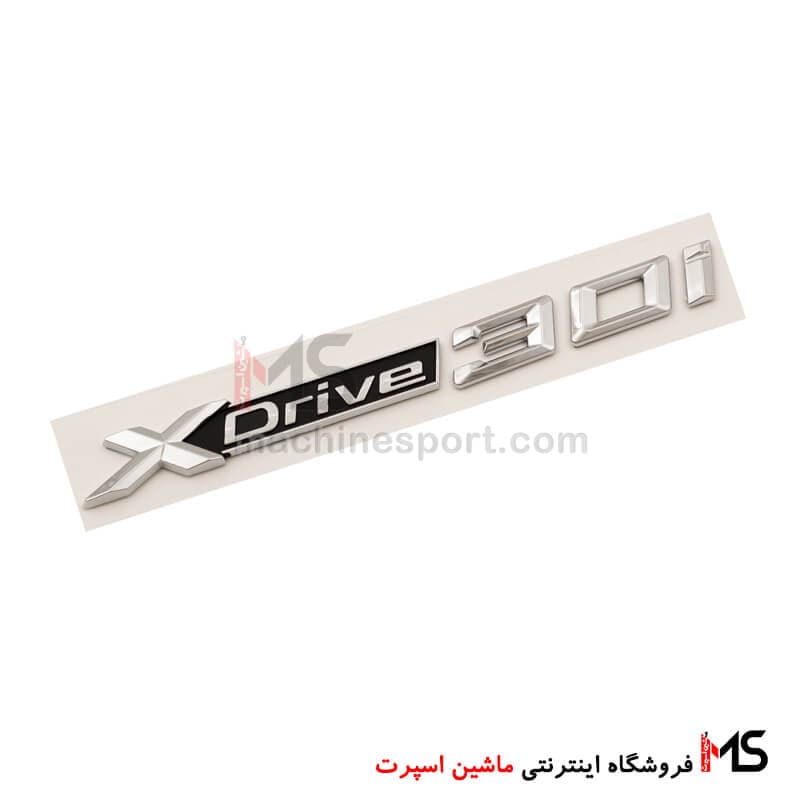 آرم xDrive30i بی ام دبلیو