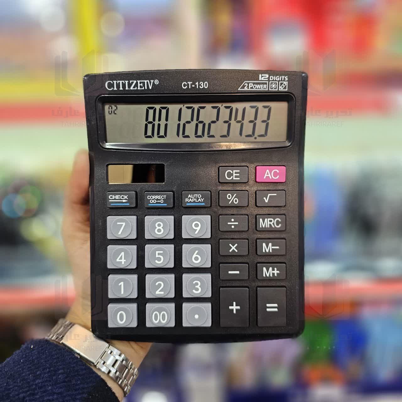 ماشين حساب CT-130 برند CITIZETV