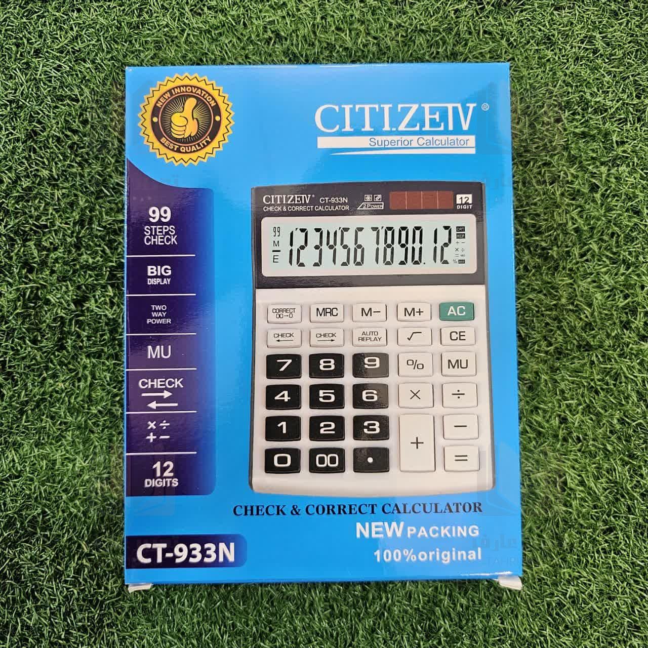 ماشين حساب CT-933N برند CITIZETV