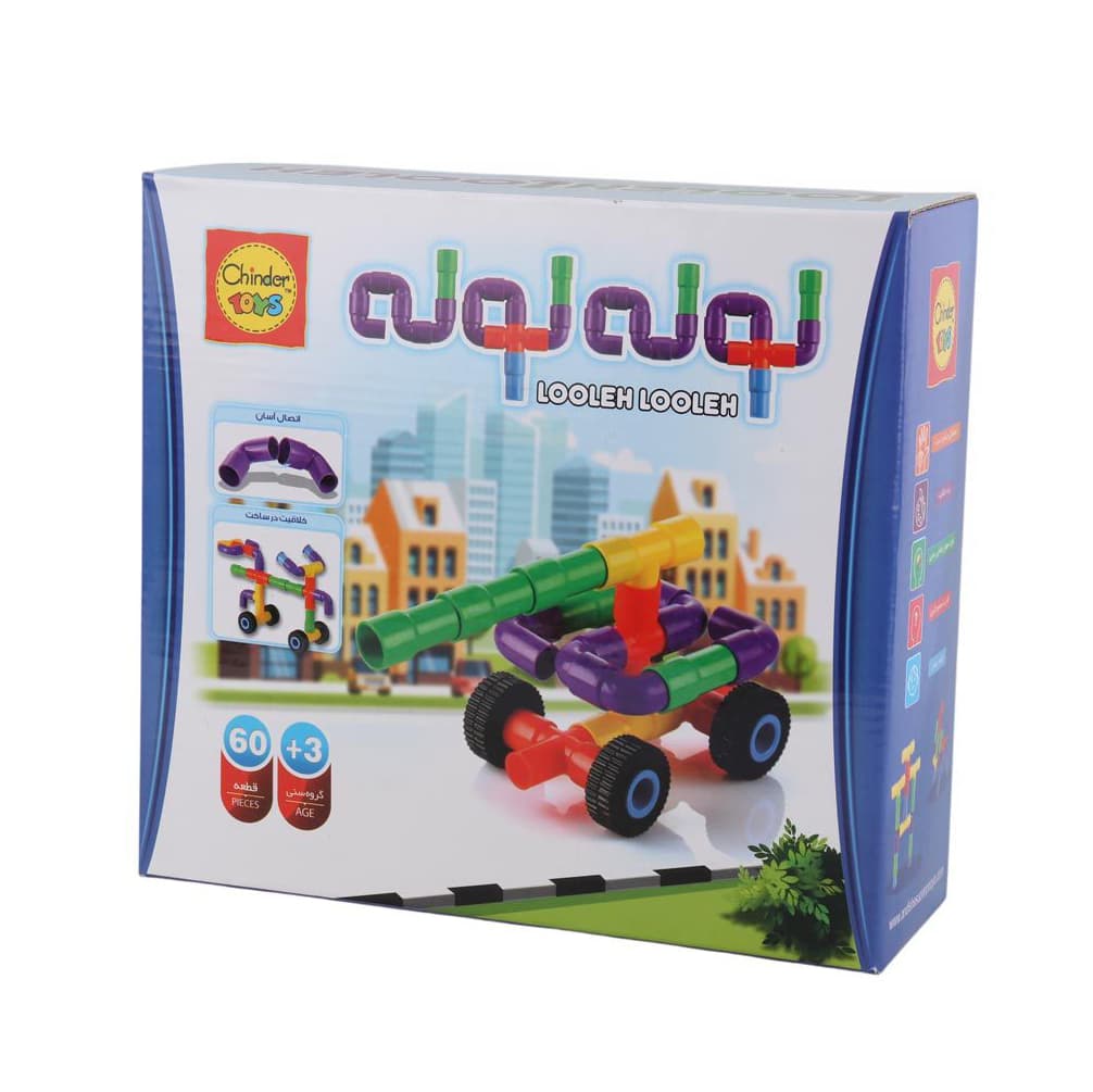 لوله لوله 60 قطعه چیندر