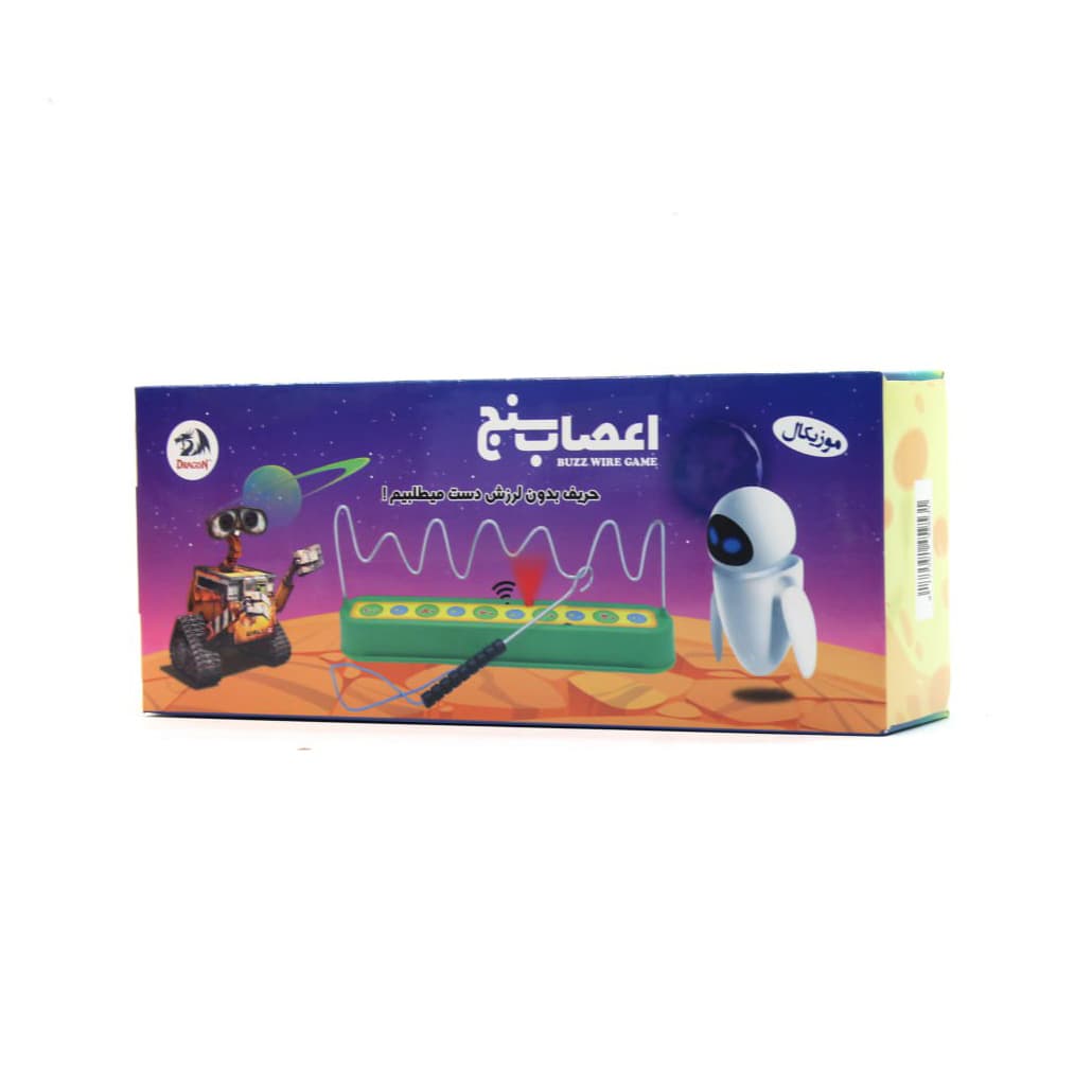 اعصاب سنج کودک و آينده