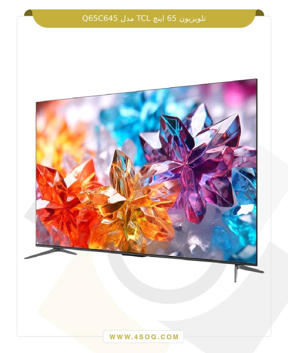 تلویزیون 65 اینچ TCL مدل Q65C645 — تصویر ۲