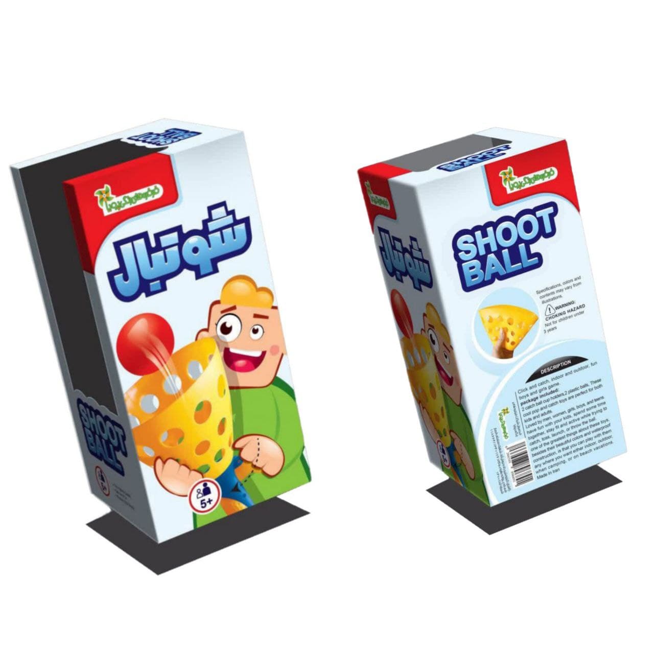 شوتبال دوتايي جعبه اي فرفره هاي رنگي