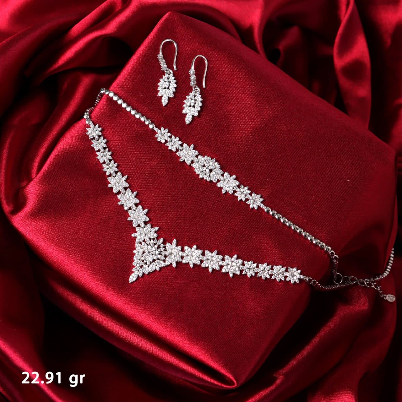 سرویس نقره ترانه