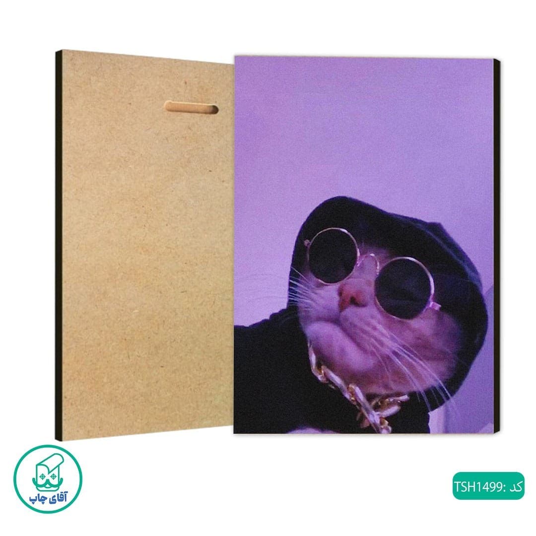 شاسی طرح گربه کد TSH1499