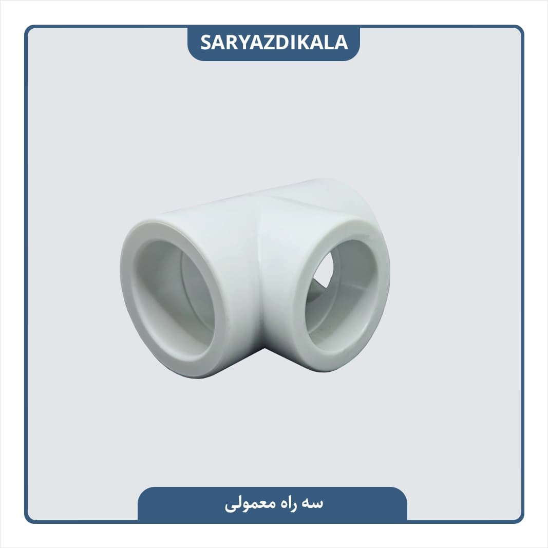 سه راه معمولی یزد بسپار — تصویر ۵