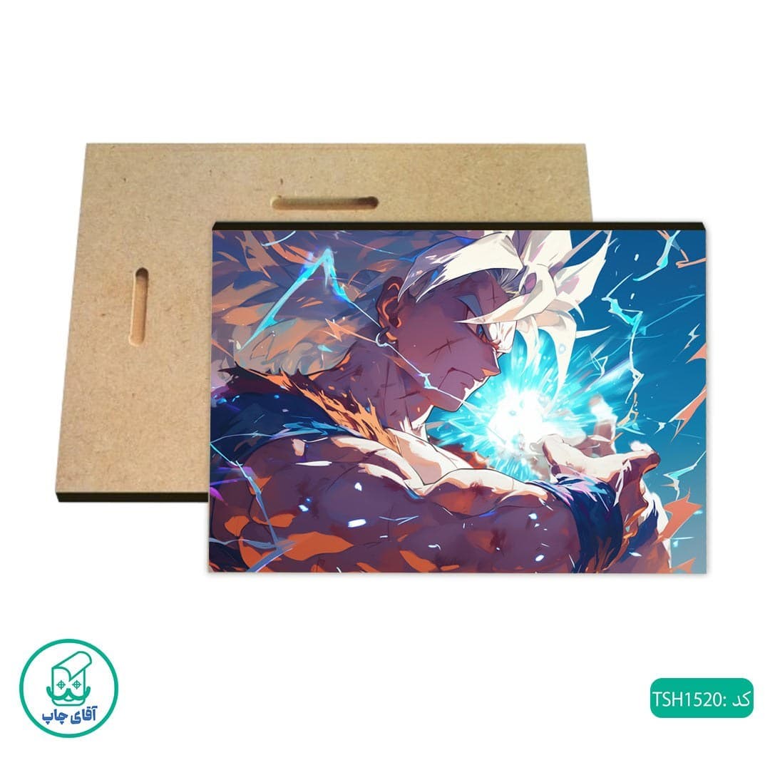 شاسی طرح انیمه دراگون بال کد TSH1520