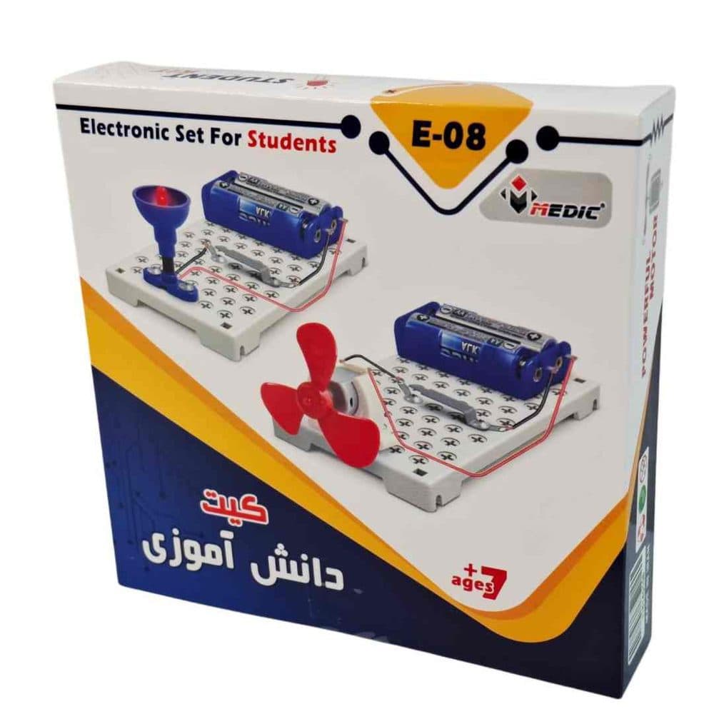 کیت دانش آموزی (الکتریکی) مدیک 48 48 48
