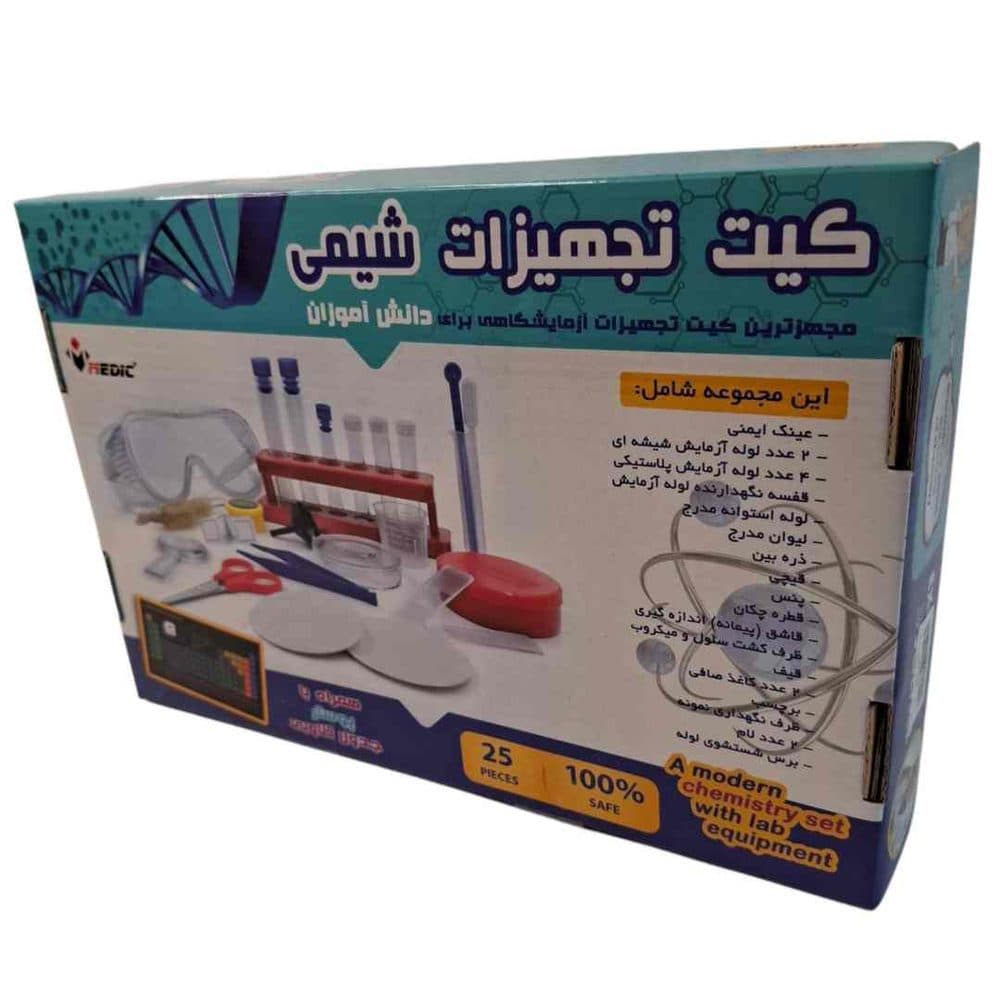 کیت تجهیزات شیمی مدیک 24