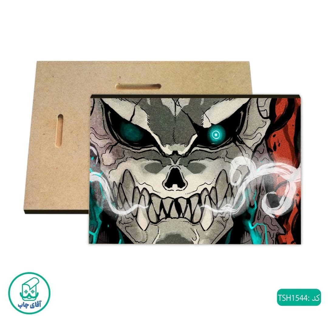 شاسی طرح انیمه Kaiju No.8 کد TSH1544