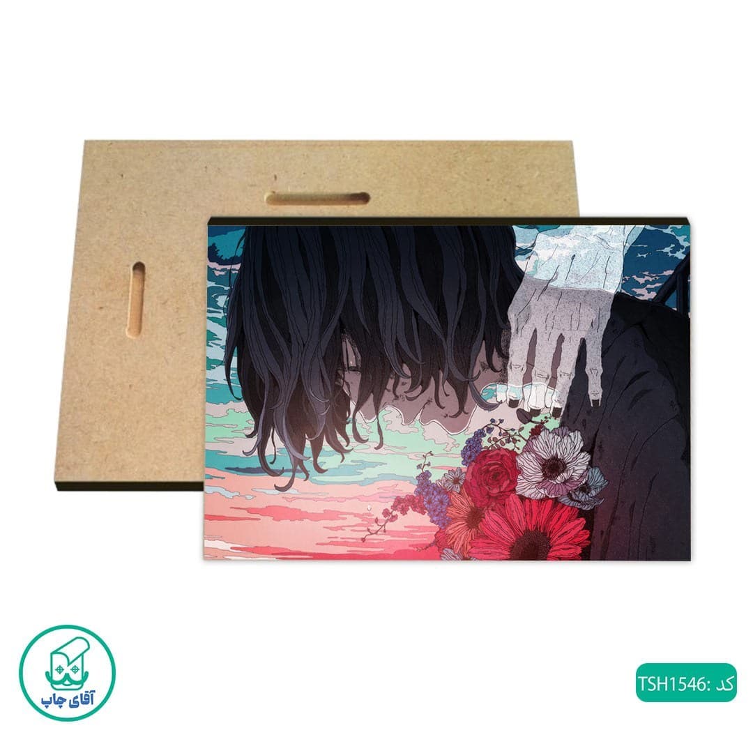 شاسی طرح پسر انیمه ای کد TSH1546