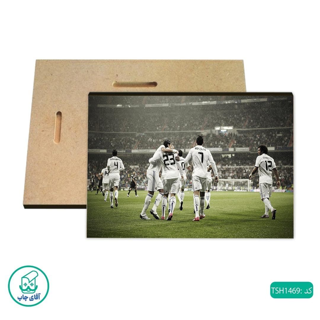 شاسی طرح تیم رئال مادرید کد TSH1469