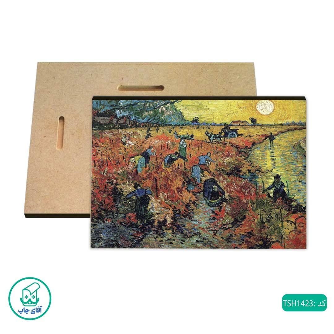 شاسی طرح نقاشی The Red Vineyard کد TSH1423
