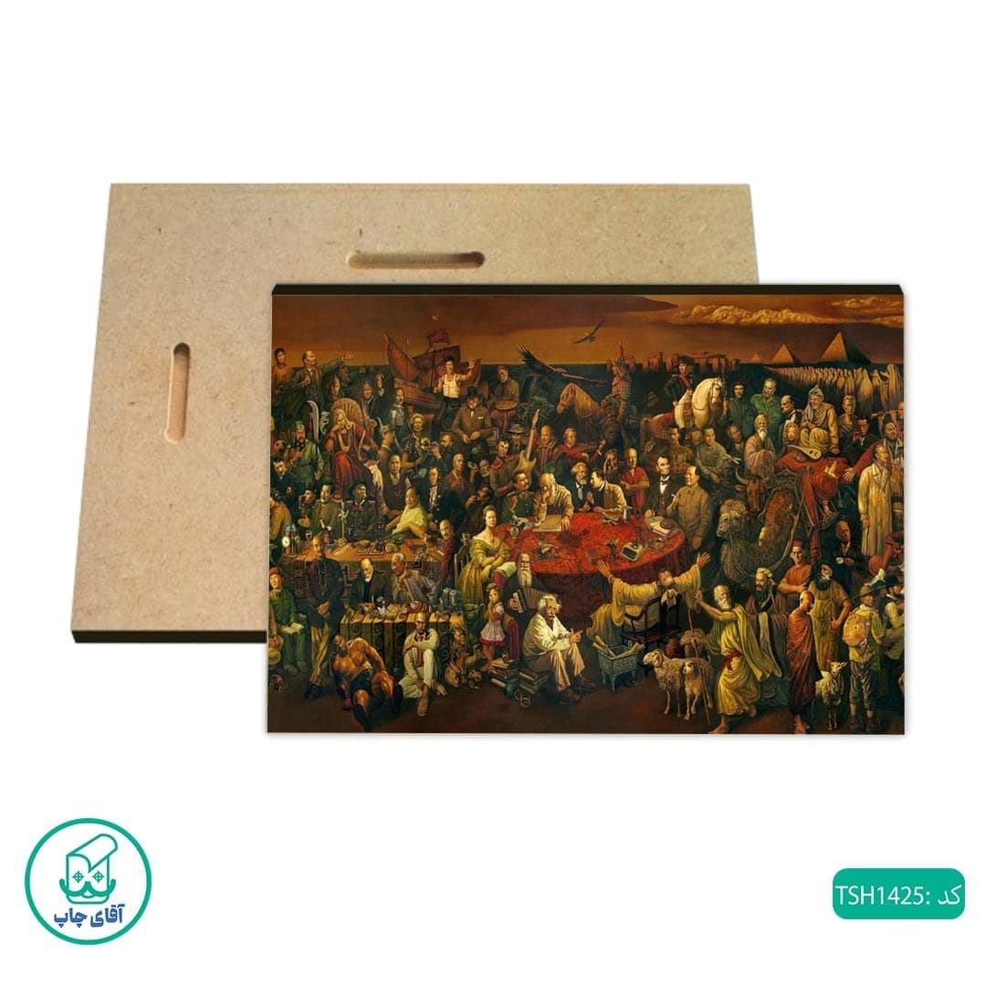 شاسی طرح نقاشی Discussing The Divine Comedy With Dante کد TSH1425