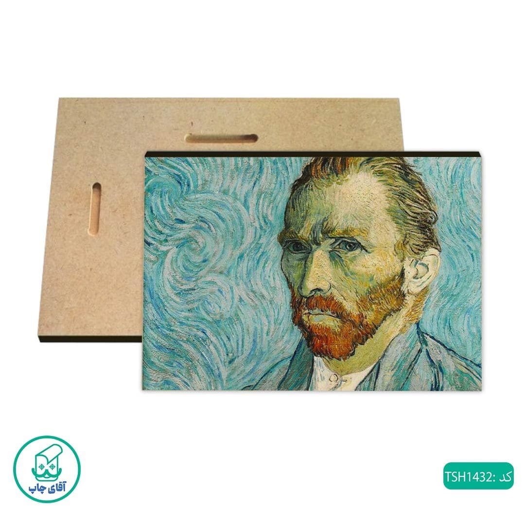 شاسی طرح نقاشی Van Gogh کد TSH1432