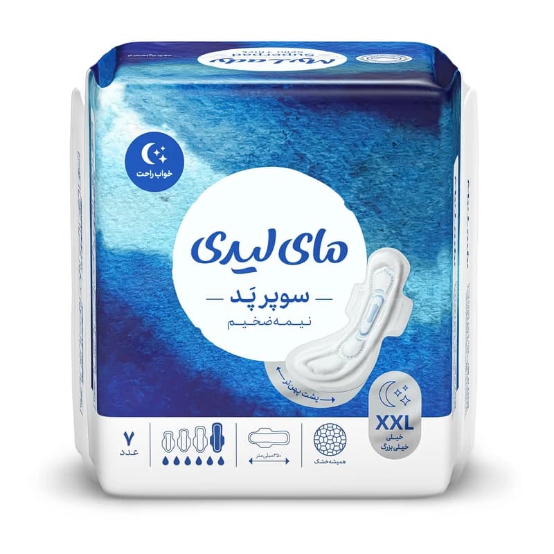 نوار بهداشتی سوپر پد مشبک XXL مای لیدی — تصویر ۲