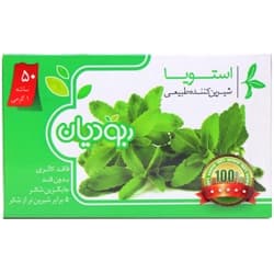 شیرین کننده طبیعی استویا