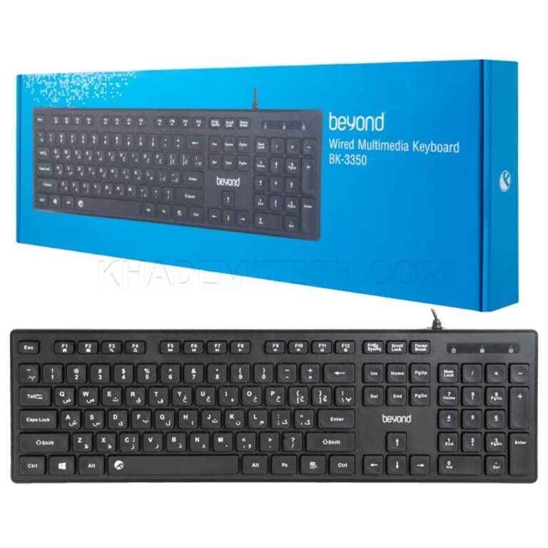 کیبورد با سیم beyond(BK-3350)